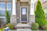1016 Henley Pvt Ln - Photo 4