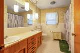 2226 Hwy 25 - Photo 15