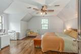 2160 Valley View Rd - Photo 20