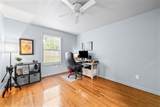 302 Northwind Dr - Photo 6