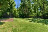 2419 Valley Brook Rd - Photo 14