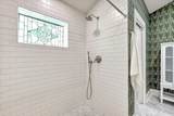 1455 Mapleash Ave - Photo 33