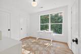1455 Mapleash Ave - Photo 40