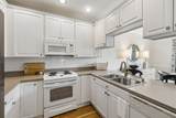 120 Hicks Rd - Photo 8