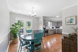 307 S Hummingbird Ln - Photo 32