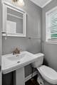 1281 Winterhill Dr - Photo 15