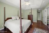 14 Heatherhurst Court - Photo 16