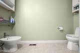 14 Heatherhurst Court - Photo 19