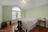 14 Heatherhurst Court - Photo 23