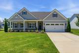 2107 Hideaway Ln - Photo 1