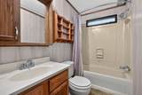 360 Floyd Dr - Photo 18