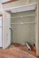 360 Floyd Dr - Photo 7