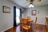 1030 Hillshire Dr - Photo 9