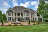 MLS# 3231652 - 238 Pelham Dr in Lenox Park Sec 1 Subdivision in Brentwood Tennessee - Real Estate Home For Sale no photo