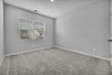 343 Carver Connection - Photo 16