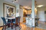 3000 Vanderbilt Pl - Photo 16