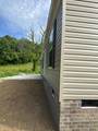 406 Shiloh Church Rd - Photo 18