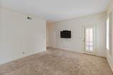 4105 Ashley Park Dr - Photo 27