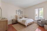 4105 Ashley Park Dr - Photo 4