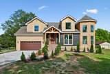 407 Bluegrass Ct - Photo 1