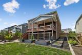 719 Tennypark Ln - Photo 45