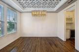 719 Tennypark Ln - Photo 9