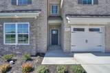 5525 Sinclair St - Photo 4