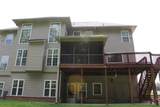 1033 Valleydale Ave - Photo 6