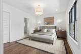 508 Stonewall Way - Photo 4