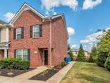 4325 Aurora Cir - Photo 2