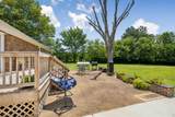 1105 Goose Bay Rd - Photo 17