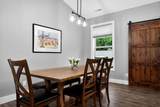 1005 Bethlehem Ests - Photo 42