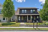 860 Seymour Ave - Photo 2