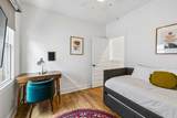 860 Seymour Ave - Photo 21
