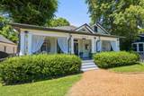 1305 Greenwood Ave - Photo 4
