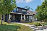 858 Seymour Ave - Photo 2