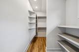 858 Seymour Ave - Photo 26