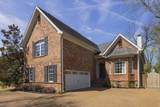 5904 Old Harding Pike - Photo 1