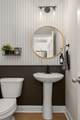 134 Buckfast Ln - Photo 10