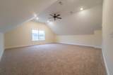 2094 Beverly Ct - Photo 21