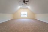 2094 Beverly Ct - Photo 22