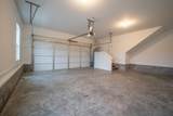 2094 Beverly Ct - Photo 23