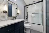 827 Maxwell Ct - Photo 15