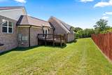 1510 Martha Leeville Rd - Photo 55