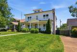 4605 Nevada Ave - Photo 2