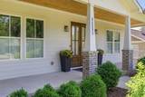 4605 Nevada Ave - Photo 4