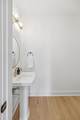 4605 Nevada Ave - Photo 37