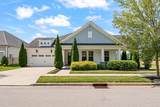102 Edenburg Dr - Photo 2