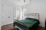 102 Edenburg Dr - Photo 39