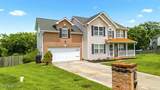 4610 Lufkin Lane - Photo 3